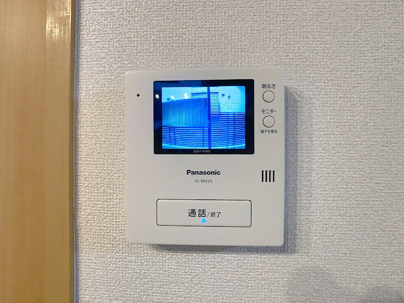 ハウゼ中央 その他4