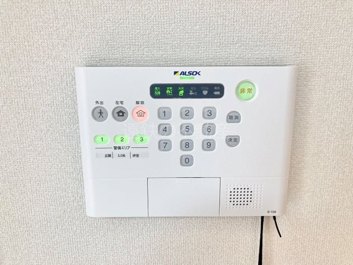 アンソレイエ セキュリティ