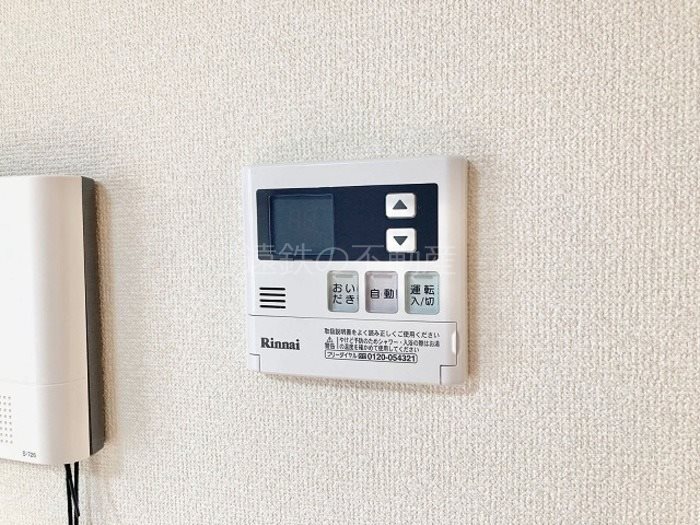 アンソレイエ その他
