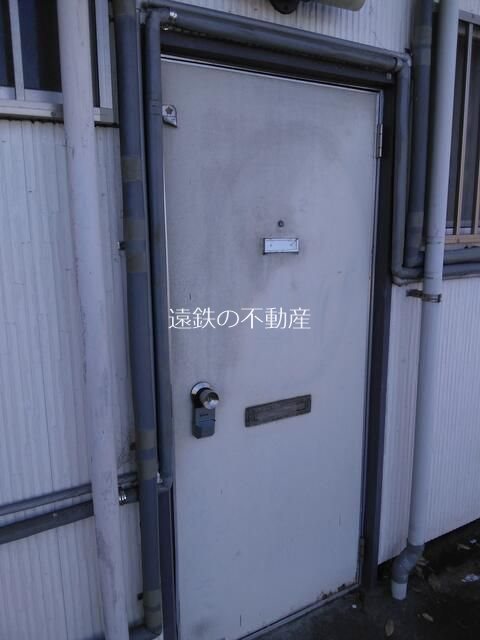 イトウハイツⅡ その他4