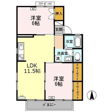 セジュールおおはし 間取り