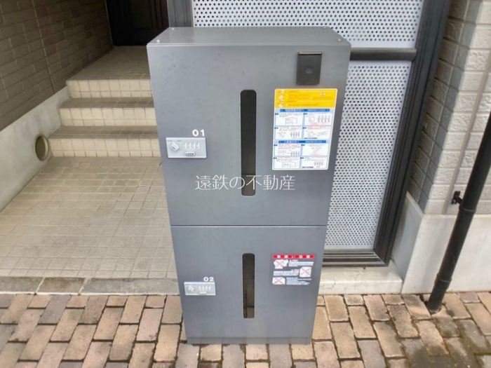 メゾンそうでⅡ その他外観2