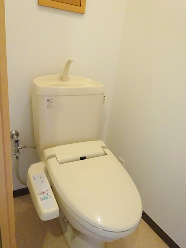 アヴニール愛野 トイレ