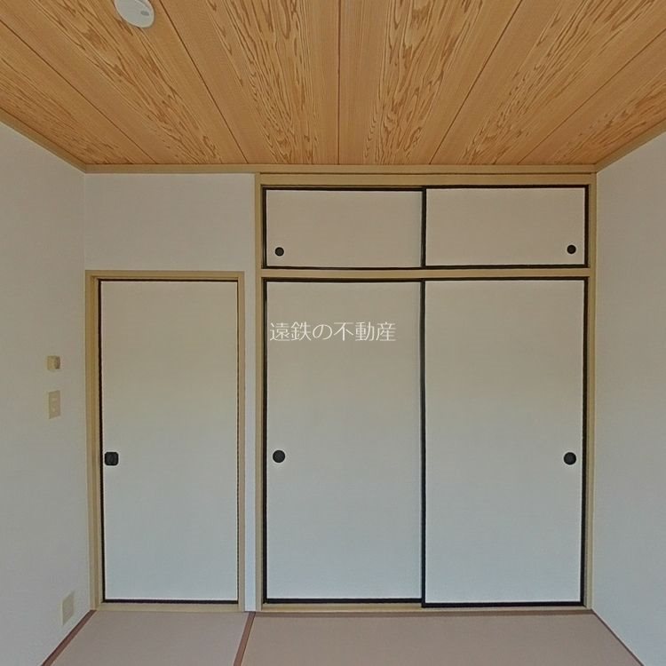 フォーラル その他2