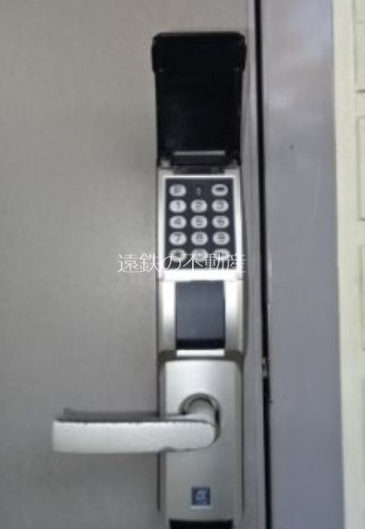 フォーラル その他4