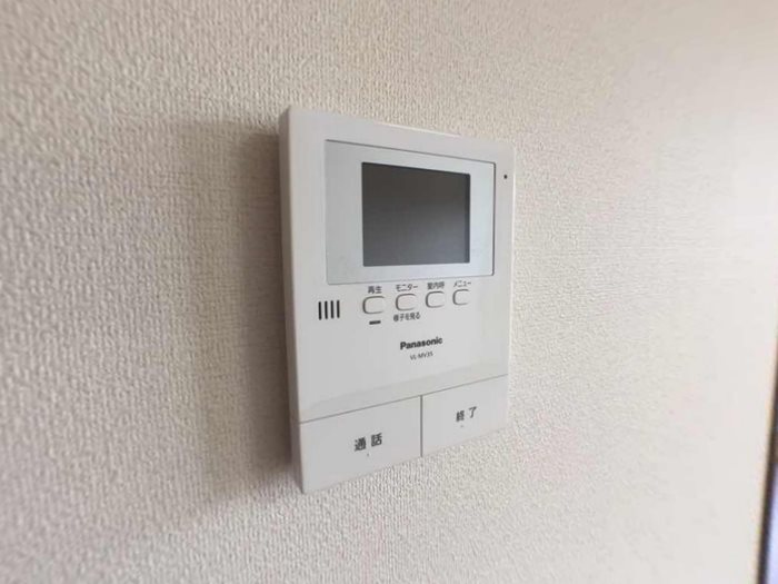 マンション紫雲　B その他4