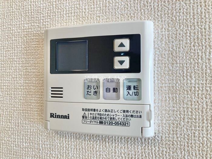 グランドゥール　Ｂ その他6