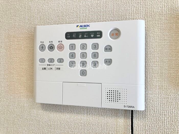 グランドゥール　Ｂ その他7