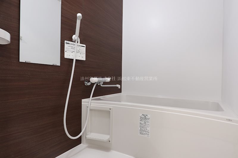 遠鉄ハイツ自校駅ビル その他6