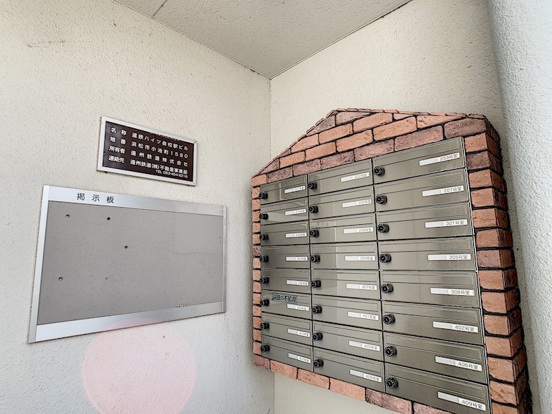 遠鉄ハイツ自校駅ビル その他外観3