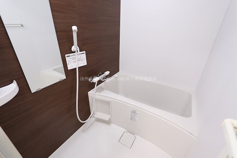 遠鉄ハイツ自校駅ビル 風呂画像