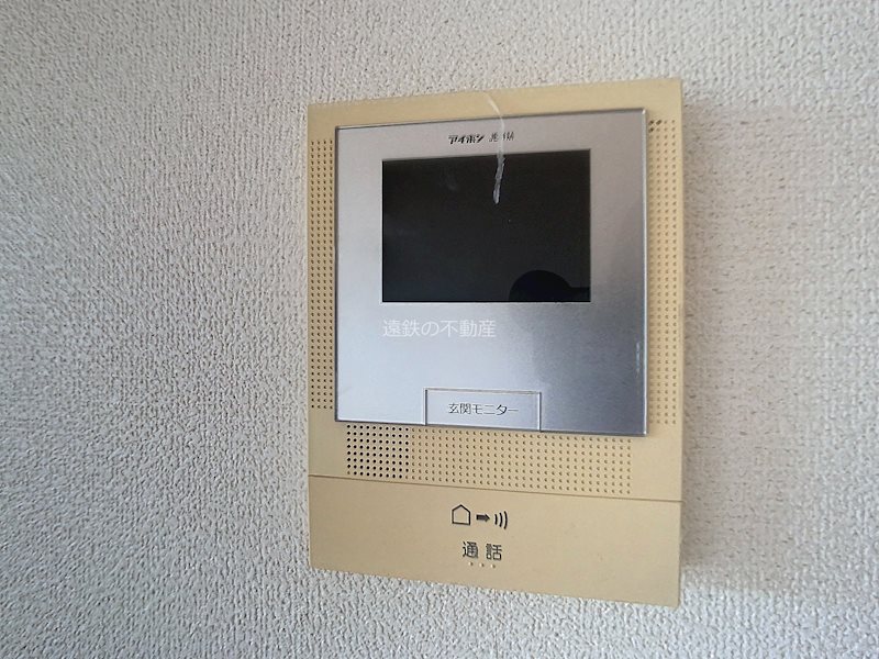 ブライトリー染地台Ⅰ その他1