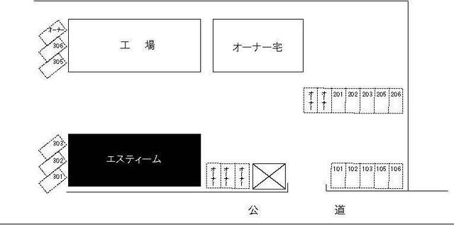 エスティーム 駐車場