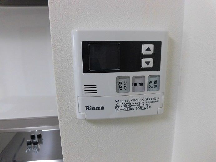 セジュールクレスト その他4