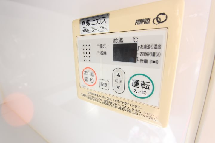 クレール21Ⅰ その他設備