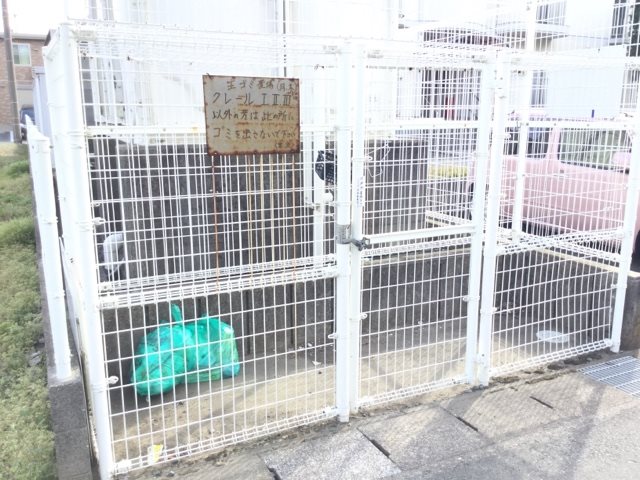 クレール21Ⅰ その他設備