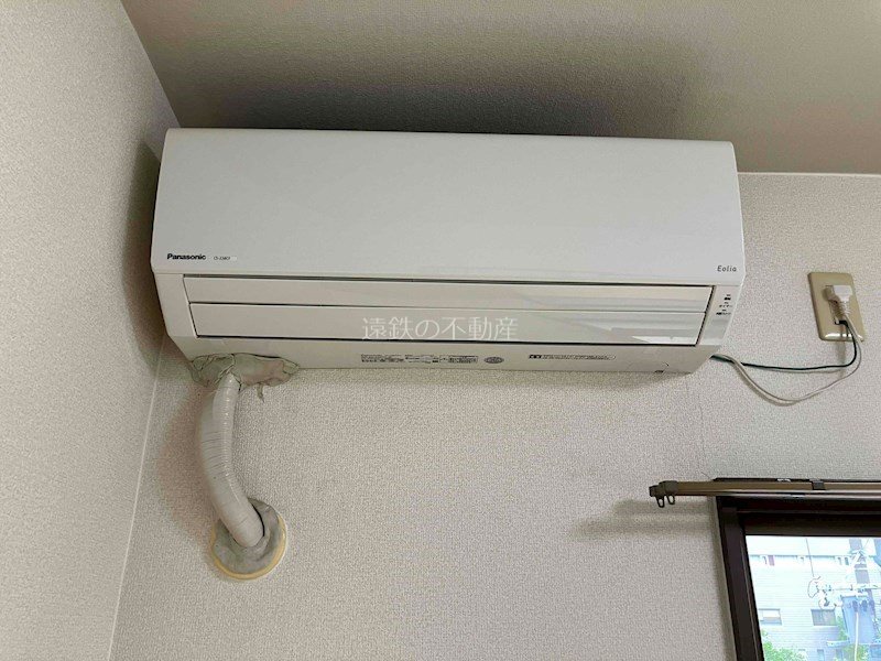 マンションサザンⅡ その他設備