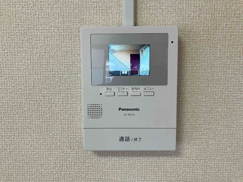マンションサザンⅡ セキュリティ