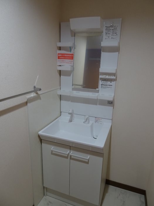 ケイパレスⅡ その他4