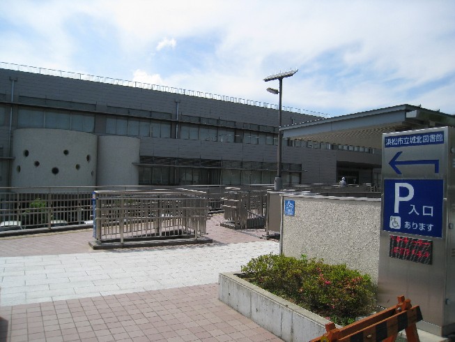 ケイパレスⅡ 周辺画像7