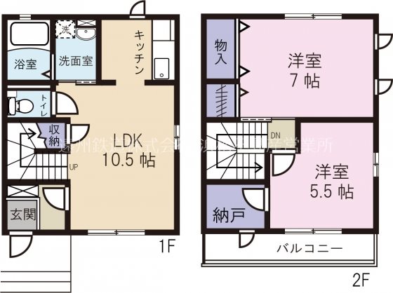 オリエント 間取り図