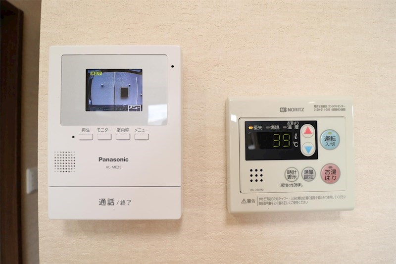 ルプゼ城北 その他5