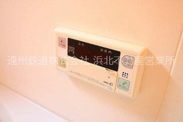 メイプルⅡ その他9