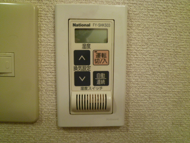 モンフレール その他6