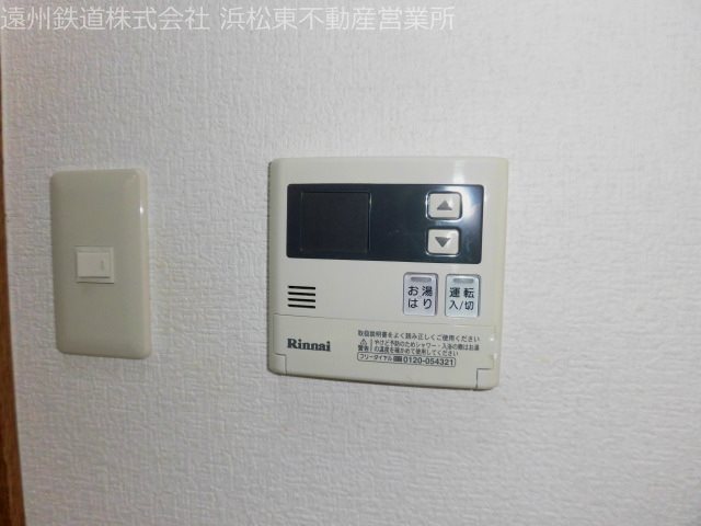 プルミエール その他9