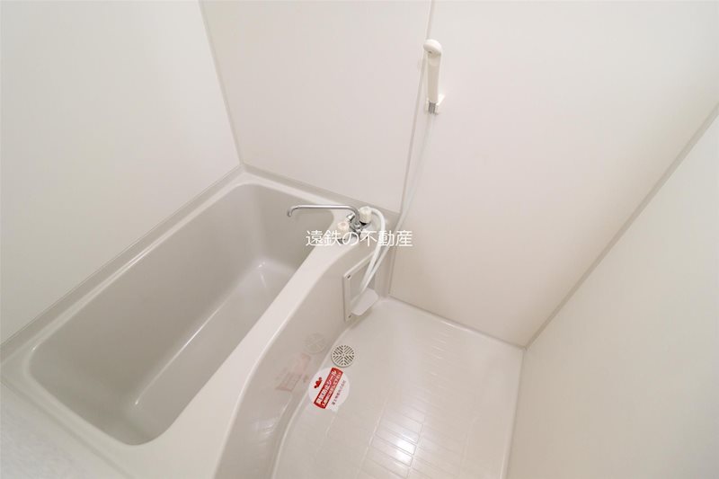 Akoya Perle・SEA 風呂画像