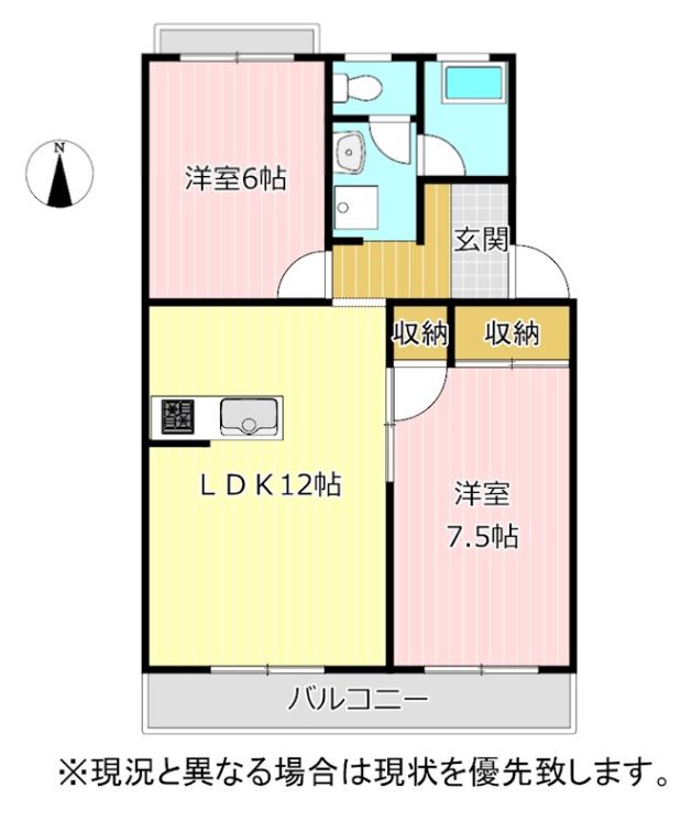 静帆マンション 間取り図