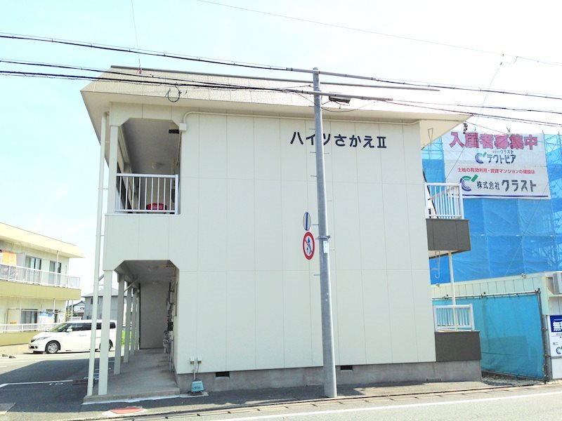 ハイツさかえⅡ その他外観3