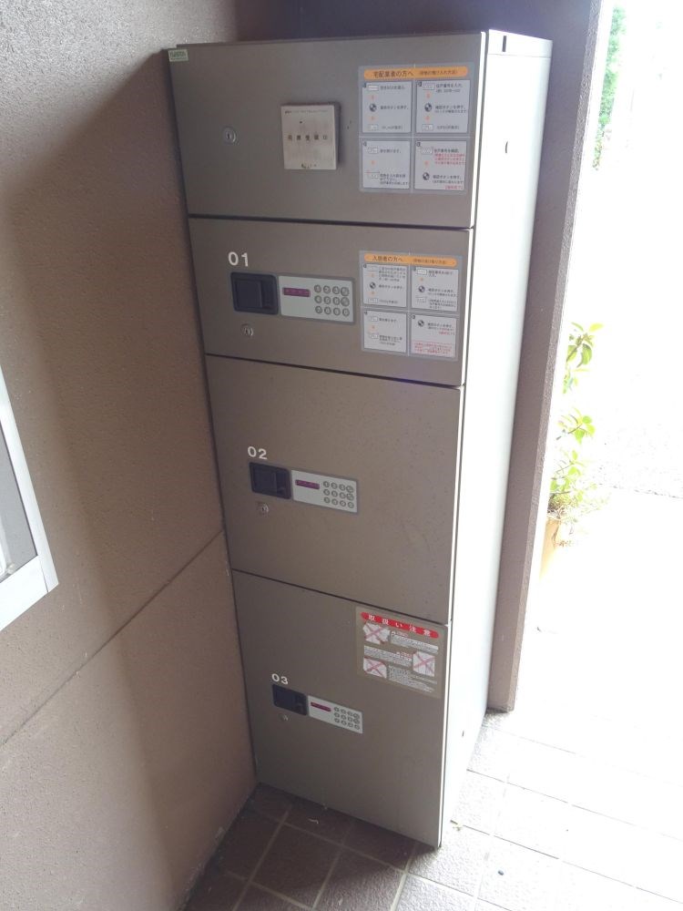 アルフィーネ曳馬野 その他外観3