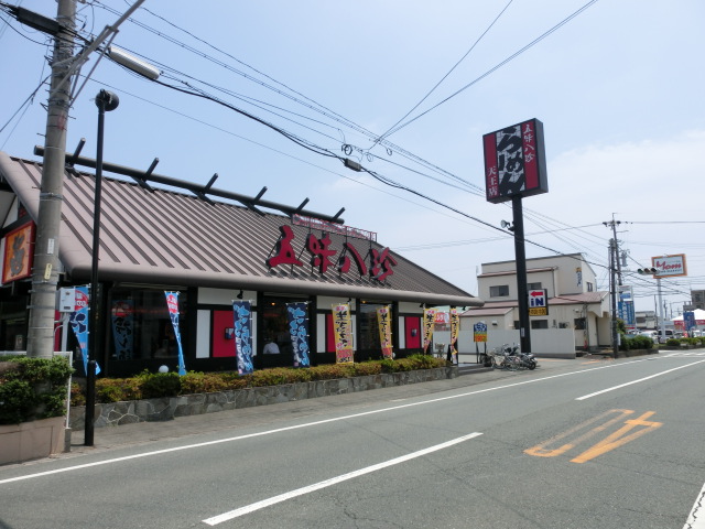 ヴィーブル宮の森南棟 レストラン