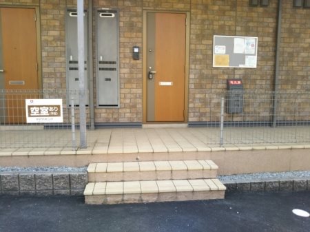 渥美朝陽舘 エントランス