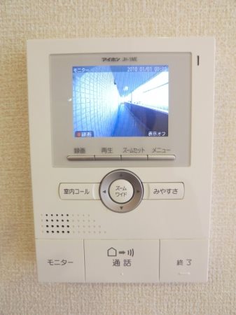 マンション　御殿 その他5