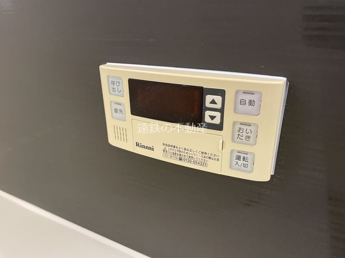 マンション　御殿 その他6