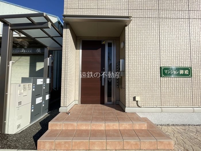 マンション　御殿 その他外観1