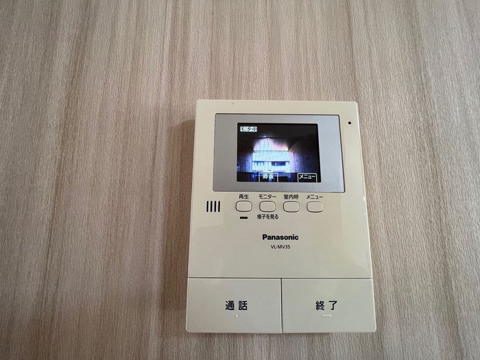 メゾン竹富 その他5