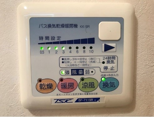 ピューピル有玉 その他4