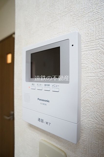 サンデリアーナムーン その他4