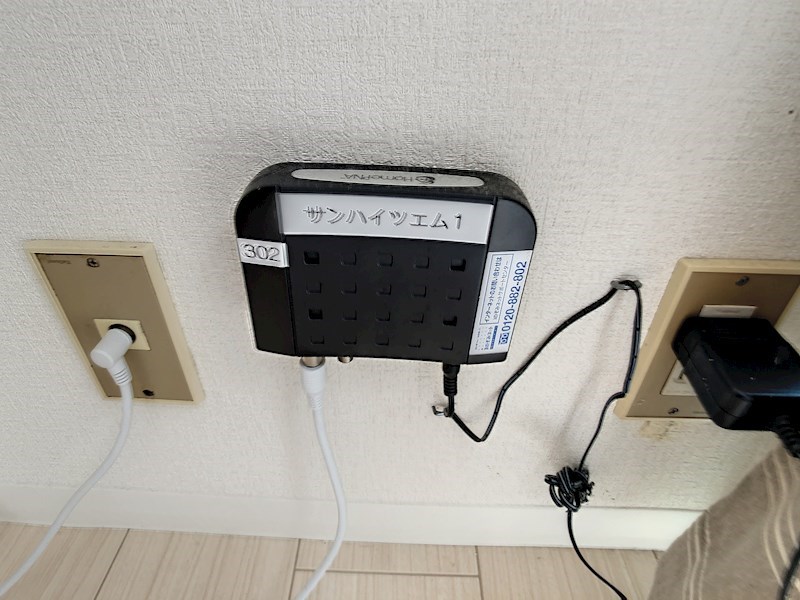 サンハイツエムⅠ その他7