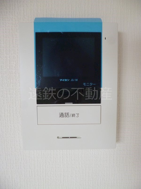 ウィンベル鎧橋Ⅰ その他3