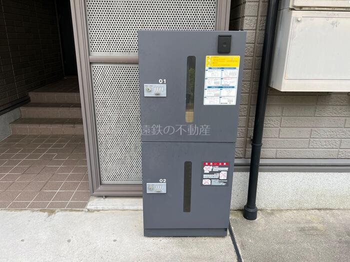 エクレール その他11