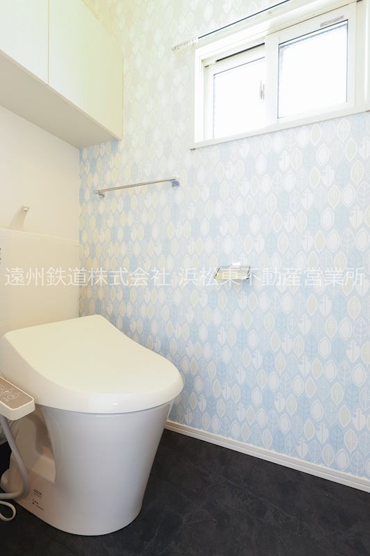 Win&amp;#39;s Garden A その他1