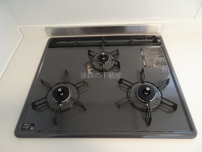 Win&amp;#39;s Garden A その他9