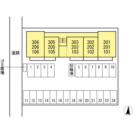 Win&amp;#39;s Garden A その他11