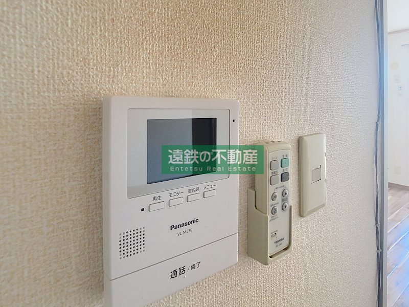 セジュール本町 その他4