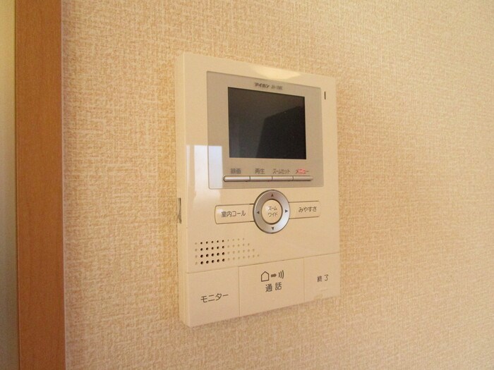 ヴィラ・モンターニュ その他5