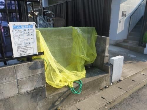 コーポＦＫ　Ｂ その他外観2